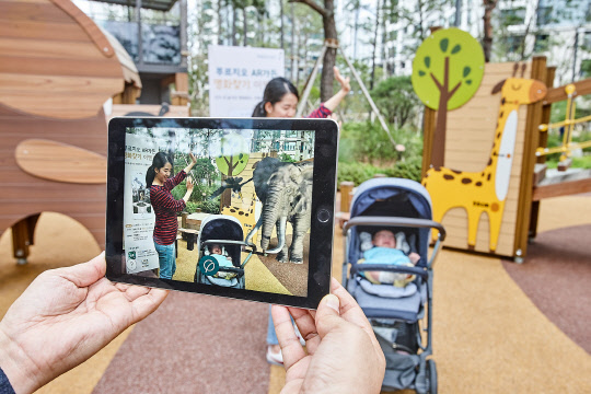푸르지오 AR 가든 이미지 컷. <대우건설 제공>